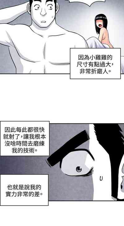 第91頁圖