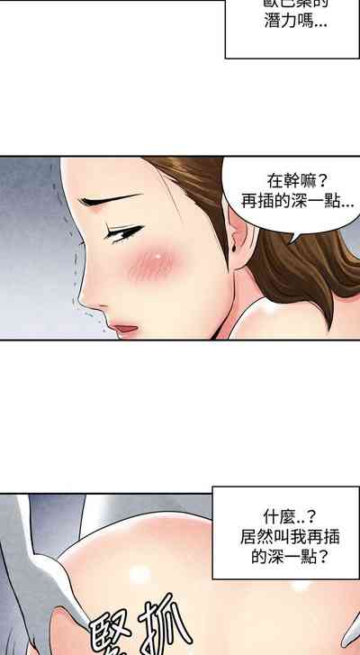 第95頁圖