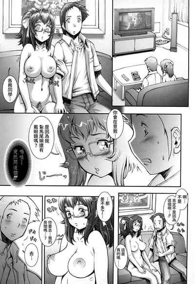 第87頁圖