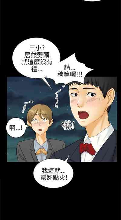 第103頁圖