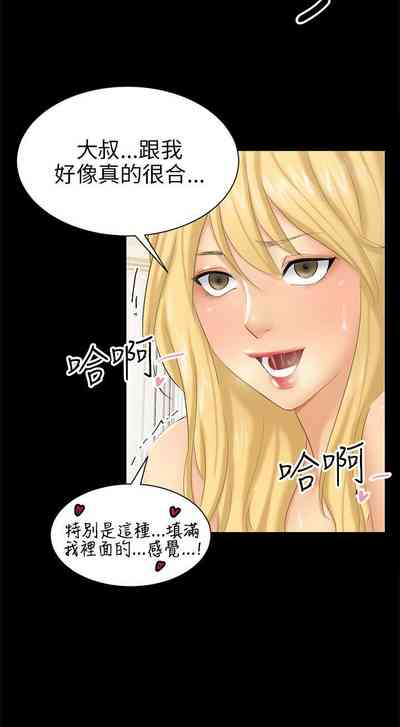 第123頁圖