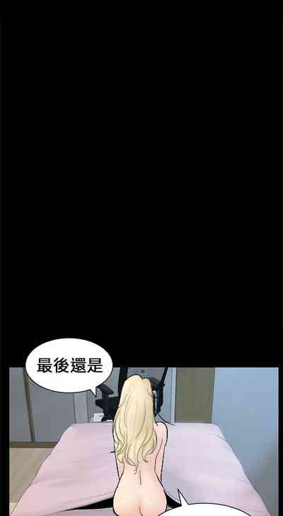 第143頁圖