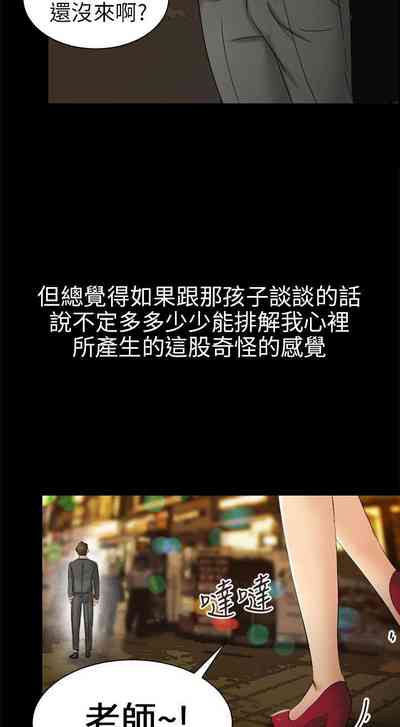 第147頁圖