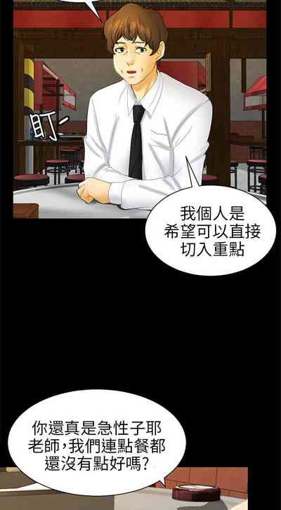第155頁圖