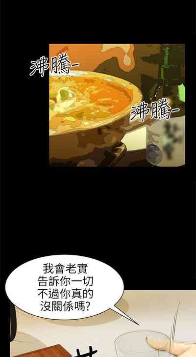 第159頁圖