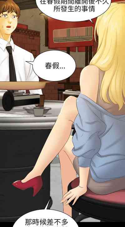 第167頁圖