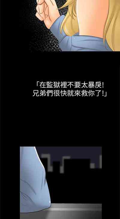 第175頁圖