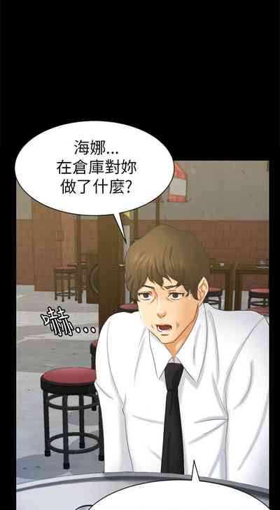 第179頁圖
