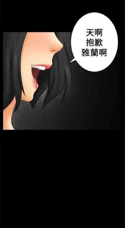 第183頁圖