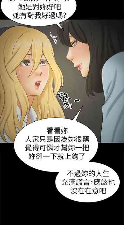 第187頁圖
