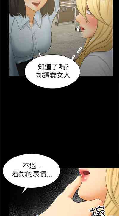 第191頁圖