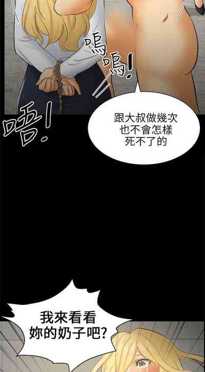 第199頁圖