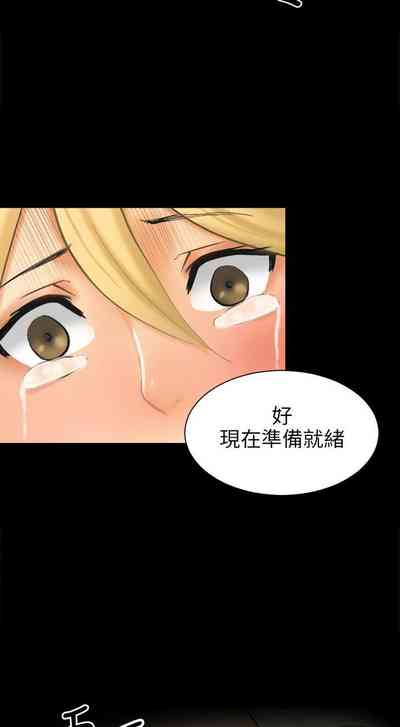 第203頁圖