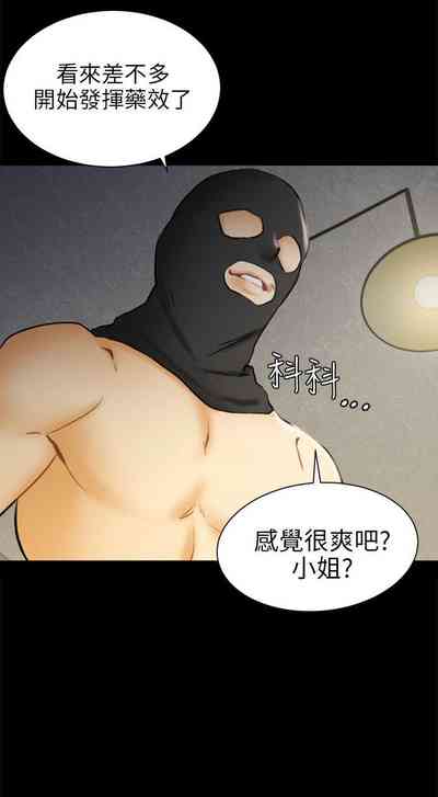 第207頁圖