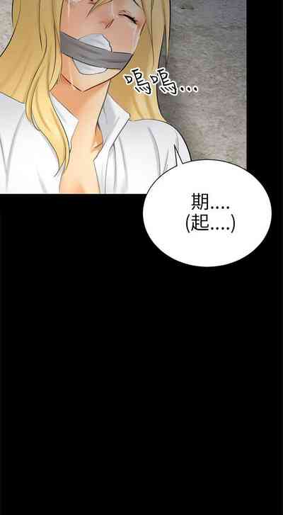 第219頁圖