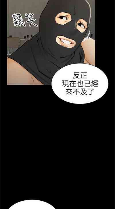 第223頁圖