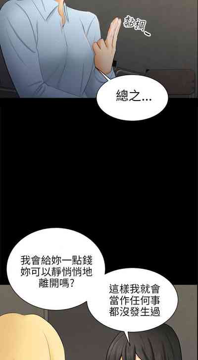 第231頁圖