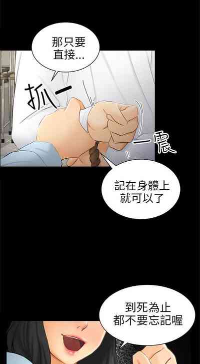 第235頁圖