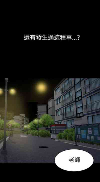 第239頁圖