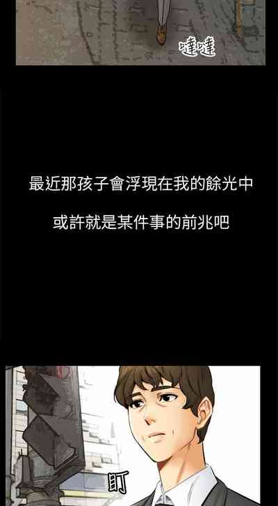 第23頁圖