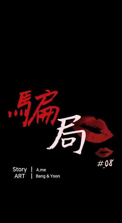 第243頁圖