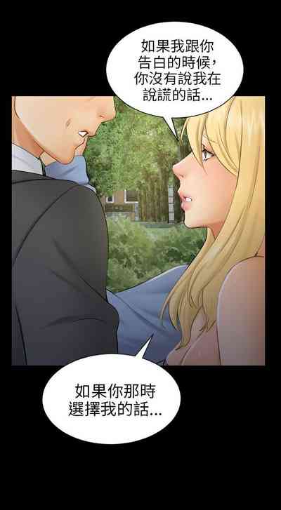 第247頁圖