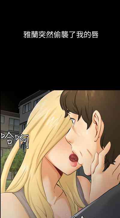 第251頁圖