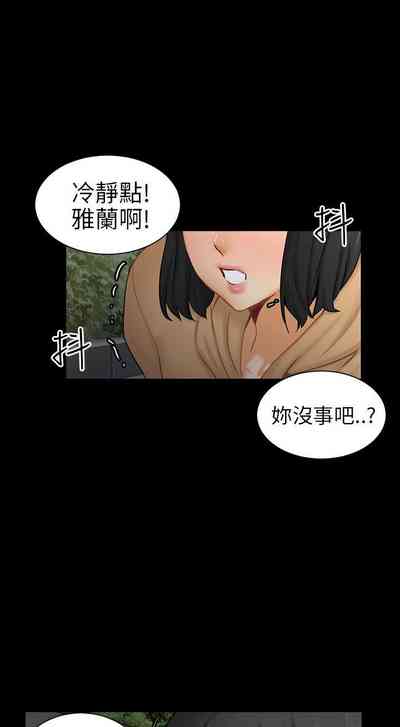 第267頁圖