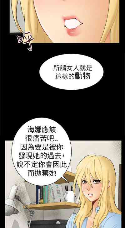 第271頁圖