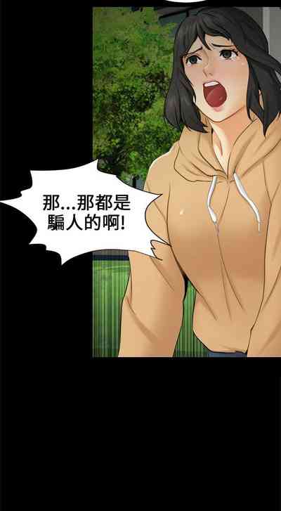 第275頁圖