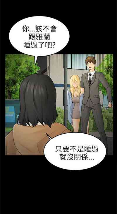 第279頁圖