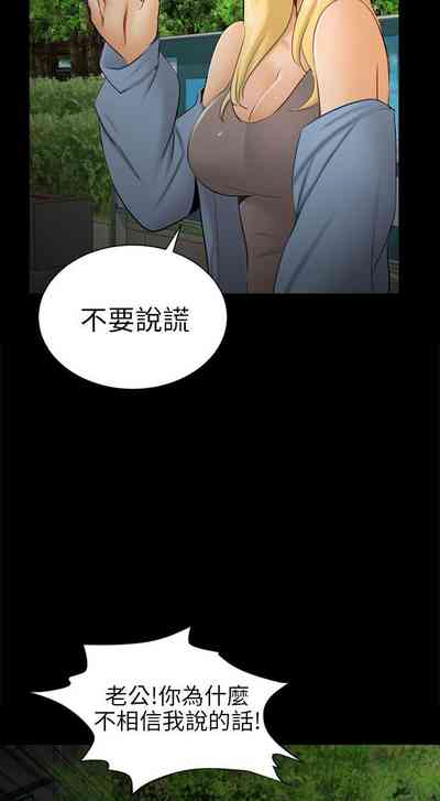 第283頁圖
