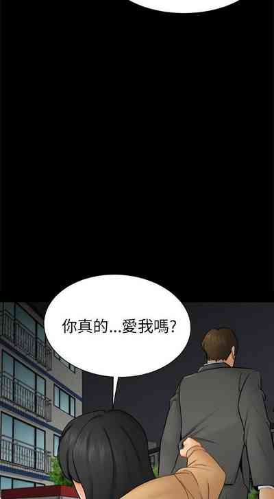 第291頁圖