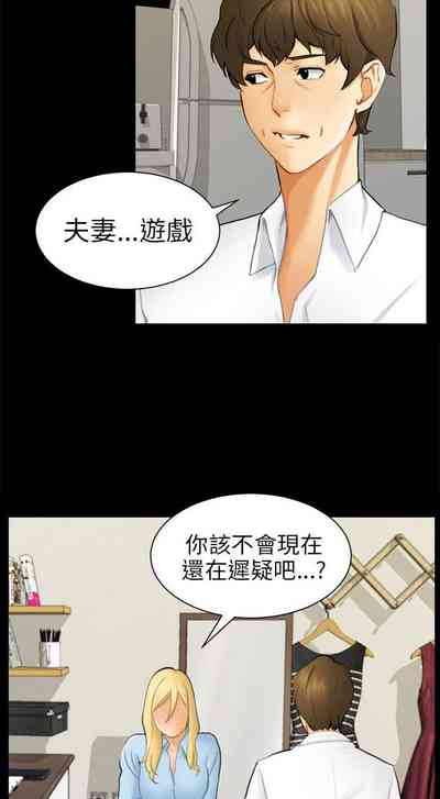 第295頁圖