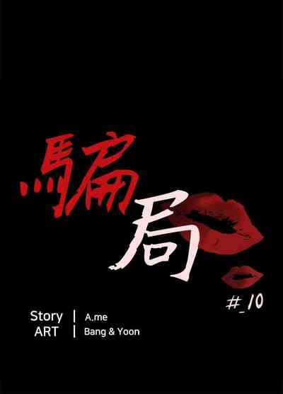 第299頁圖