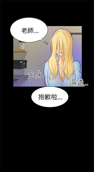 第303頁圖