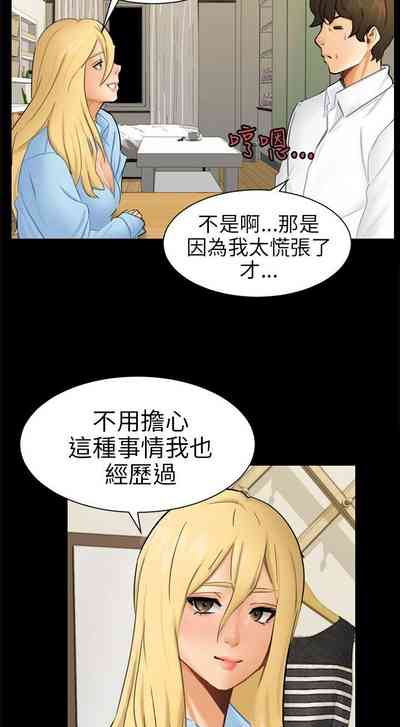 第307頁圖
