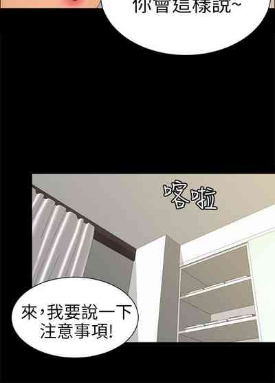 第311頁圖