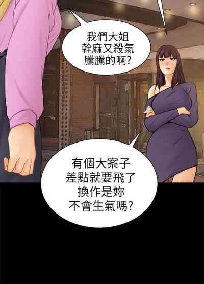 第323頁圖