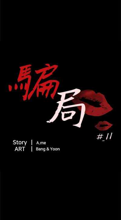 第331頁圖