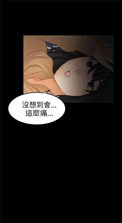 第339頁圖