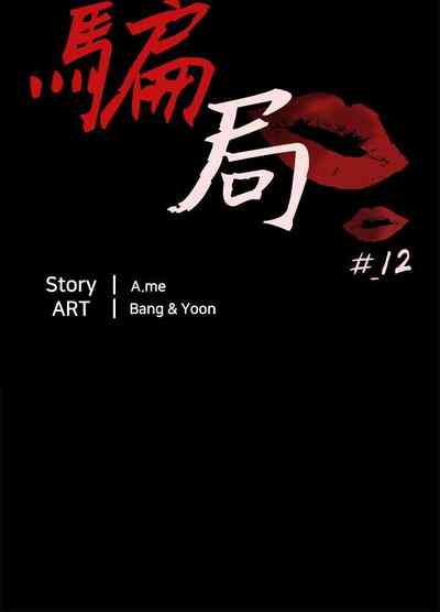 第359頁圖