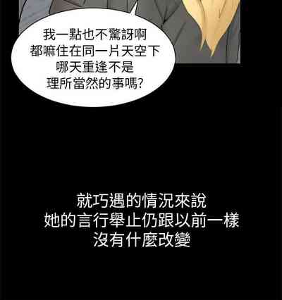 第35頁圖
