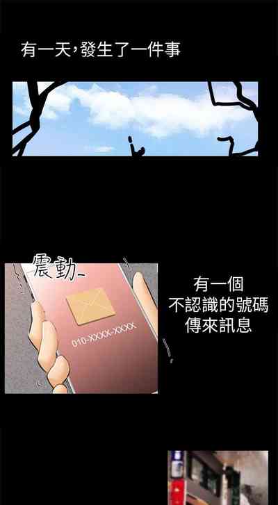 第363頁圖