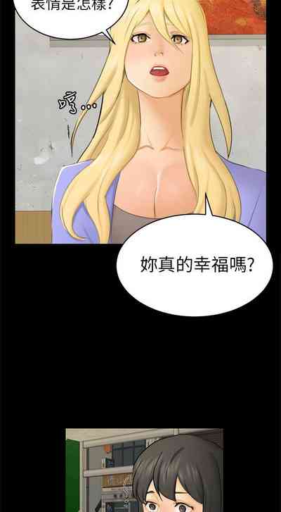 第367頁圖
