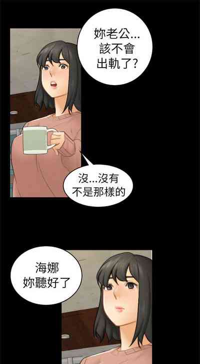 第375頁圖
