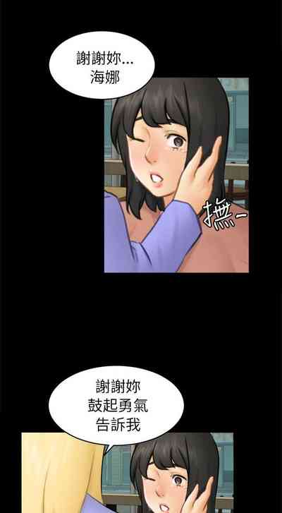 第379頁圖
