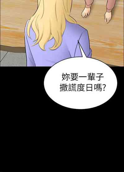 第383頁圖