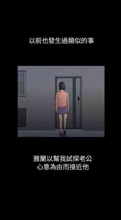 第387頁圖