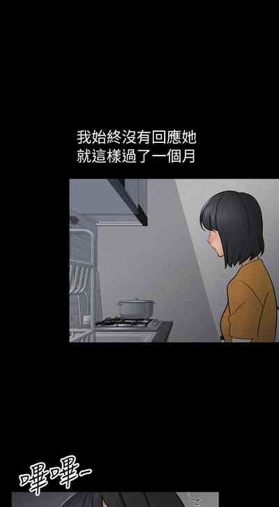 第391頁圖